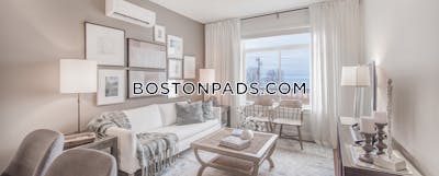 Revere Apartment for rent 2 Bedrooms 2 Baths - $3,462 No Fee